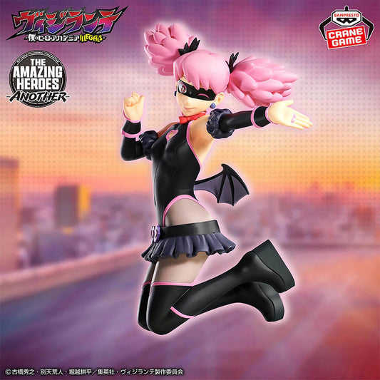 Figurine Vigilante : My Hero Academia Illegals - Popstep The Amazing Heroes Another - Banpresto Flo'Kaze