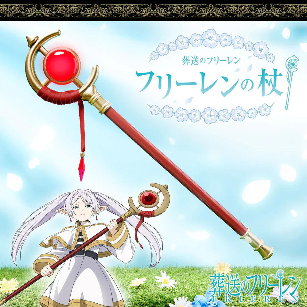 Goodies Frieren - Frieren's Staff - FuRyu Flo'Kaze