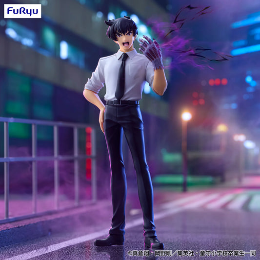 Figurine Hell Teacher Nube - Meisuke Nueno Trio-Try-It - FuRyu Flo'Kaze