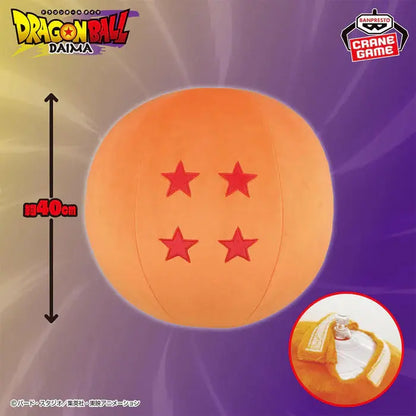 GOODIES DRAGON BALL DAIMA - DRAGON BALL AIR PLUSH (4 STARS) - BANPRESTO Flo'Kaze