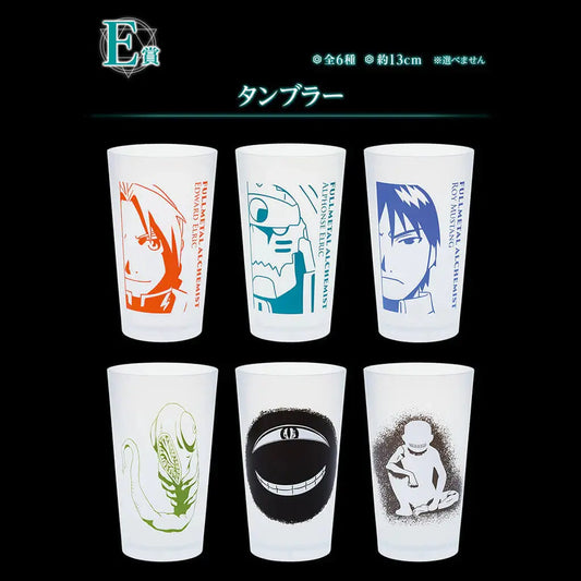GOODIES FULLMETAL ALCHEMIST - GOBELET THOSE WHO OPENED THE DOOR LOT F - ICHIBAN KUJI Flo'Kaze