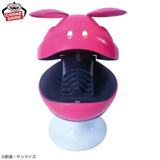 GOODIES MOBIL SUIT GUNDAM - HARO SPEAKER - BANPRESTO Flo'Kaze