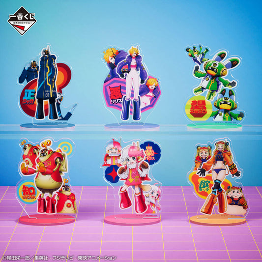 GOODIES ONE PIECE - ACRYLIC STAND FULL SET EGG HEAD LOT H - ICHIBAN KUJI Flo'Kaze