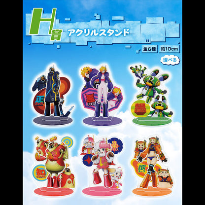 GOODIES ONE PIECE - ACRYLIC STAND FULL SET EGG HEAD LOT H - ICHIBAN KUJI Flo'Kaze