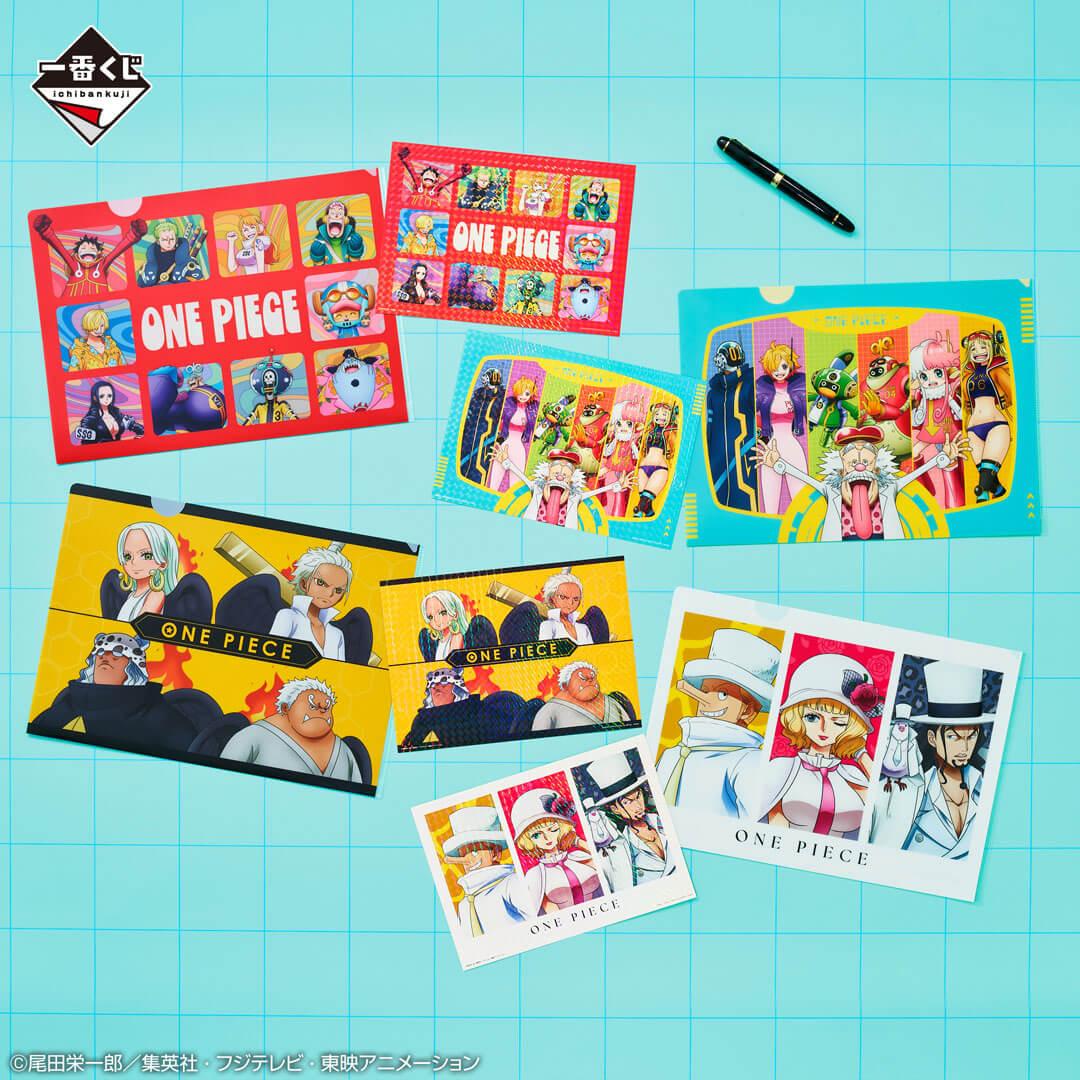 GOODIES ONE PIECE - CLEAR FILES & STICKERS FULL SET EGG HEAD LOT K - ICHIBAN KUJI Flo'Kaze