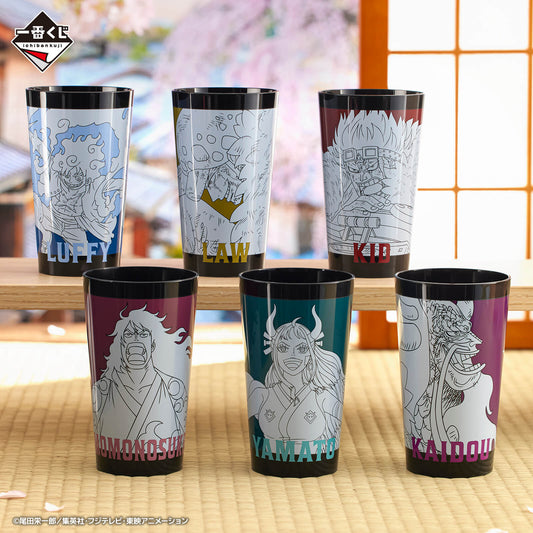 GOODIES ONE PIECE - GOBELET NEW DAWN LOT F - ICHIBAN KUJI Flo'Kaze