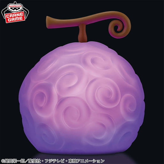 GOODIES ONE PIECE - GOMU GOMU NO MI VER.2 - BANPRESTO Flo'Kaze