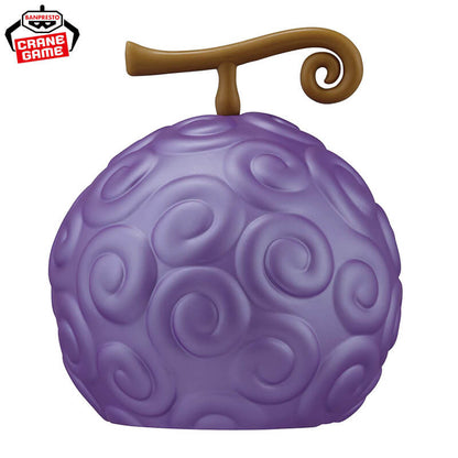 GOODIES ONE PIECE - GOMU GOMU NO MI VER.2 - BANPRESTO Flo'Kaze