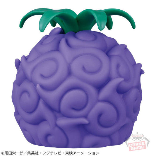 GOODIES ONE PIECE - LAMPE YAMI YAMI NO MI - BANPRESTO Flo'Kaze