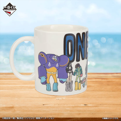 GOODIES ONE PIECE - MUG THE ROAD TO THE PIRATE KING LOT E VER.B - ICHIBAN KUJI Flo'Kaze