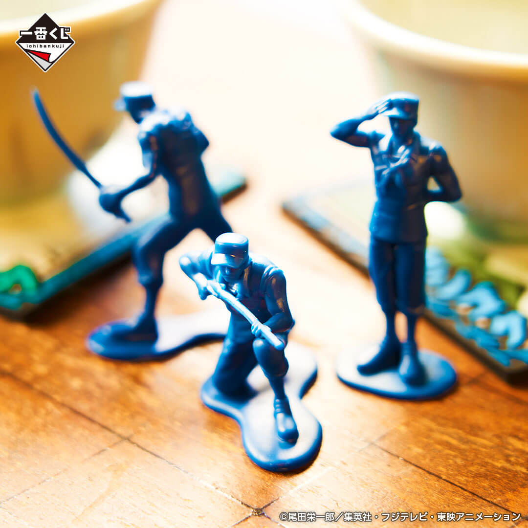GOODIES ONE PIECE - NAVY SOLDIER ABSOLUTE JUSTICE LOT E (24 PIECES) - ICHIBAN KUJI - Flo'Kaze