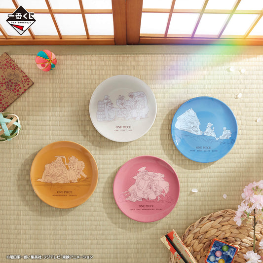 GOODIES ONE PIECE - PLATE NEW DAWN LOT E - ICHIBAN KUJI Flo'Kaze
