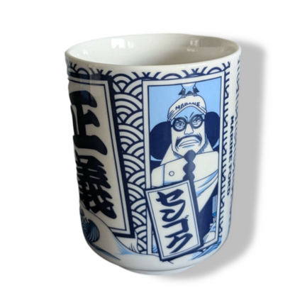 GOODIES ONE PIECE - TEA CUP ADMIRALS MARINEFORD LOT F - ICHIBAN KUJI Flo'Kaze