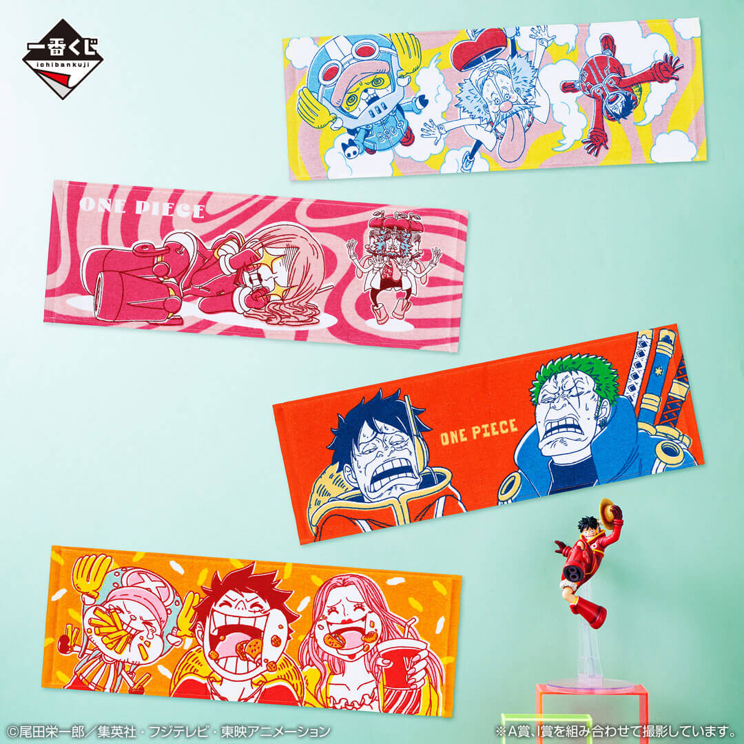 GOODIES ONE PIECE - TOWELL FULL SET EGG HEAD LOT I - ICHIBAN KUJI Flo'Kaze