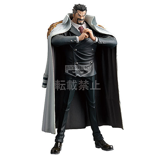 Figurine One Piece - Monkey D. Garp DX The Grandline Men Vol.0 - Banpresto Flo'Kaze