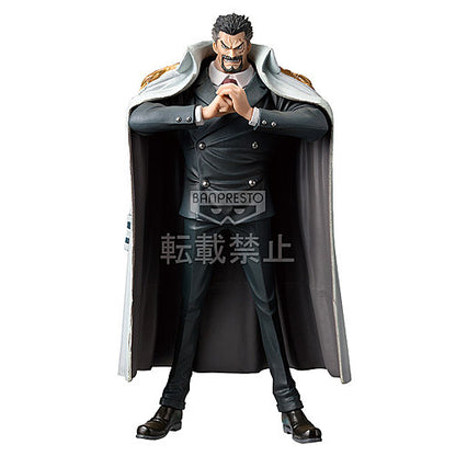 Figurine One Piece - Monkey D. Garp DX The Grandline Men Vol.0 - Banpresto Flo'Kaze