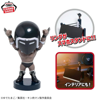 Goodies Kinnikuman - Warsman Smartphone Stand - Banpresto Flo'Kaze