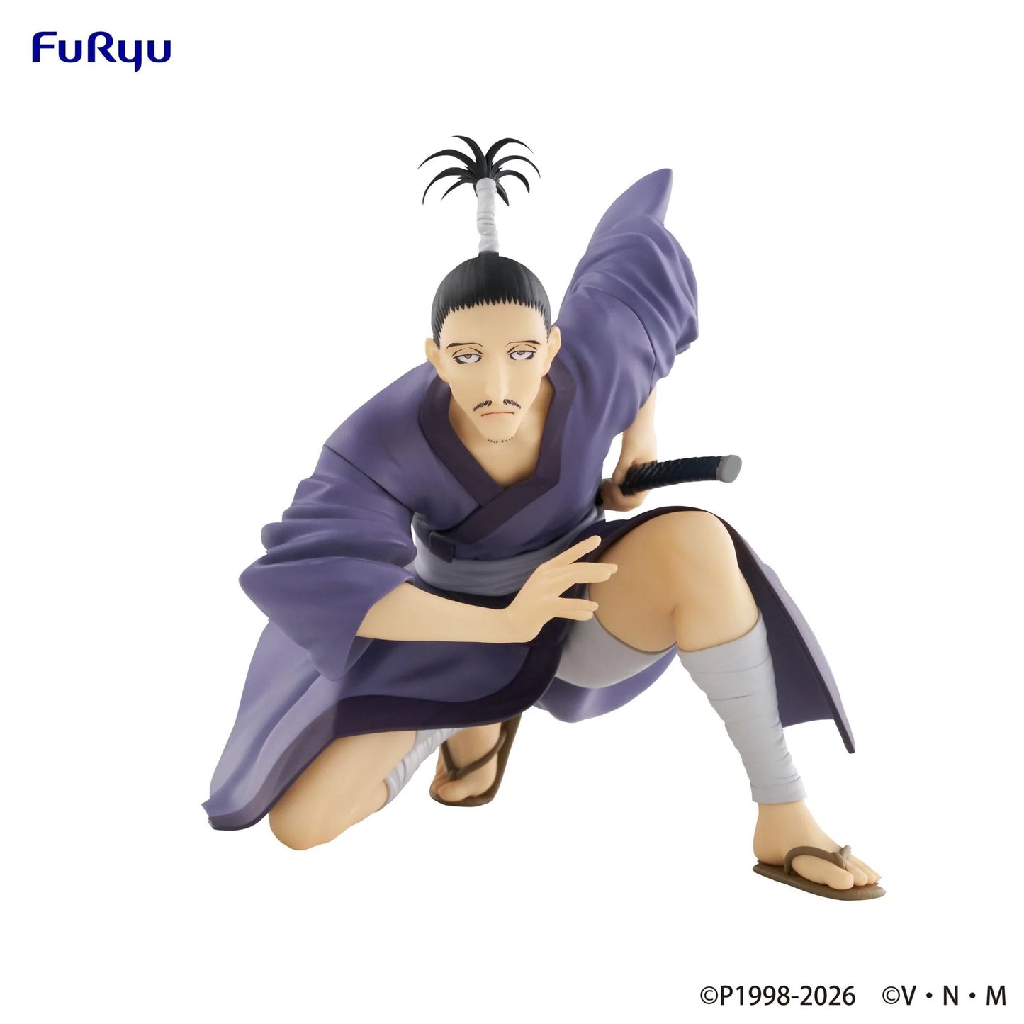 Figurine HunterXHunter - Nobunaga Hazama Noodle Stopper - FuRyu Flo'Kaze