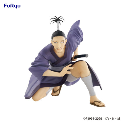 Figurine HunterXHunter - Nobunaga Hazama Noodle Stopper - FuRyu Flo'Kaze