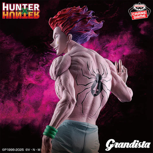 Figurine HunterXHunter - Hisoka Morow Grandista - Banpresto
