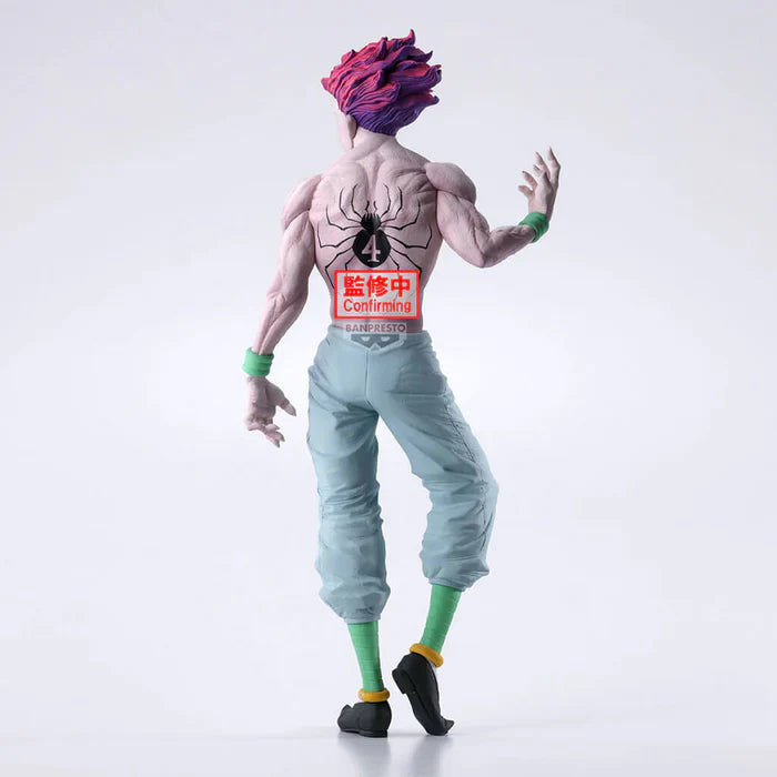 Figurine HunterXHunter - Hisoka Morow Grandista - Banpresto