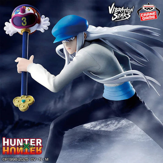Figurine Hunter X Hunter - Kite Vibration Stars - Banpresto Flo'Kaze