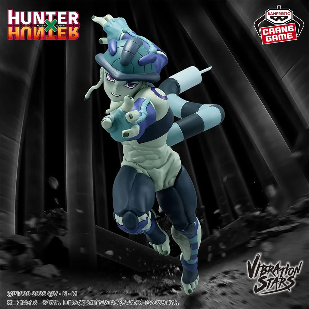 Figurine HunterXHunter - Meruem Vibration Stars - Banpresto Flo'Kaze