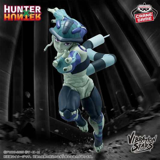 Figurine HunterXHunter - Meruem Vibration Stars - Banpresto Flo'Kaze