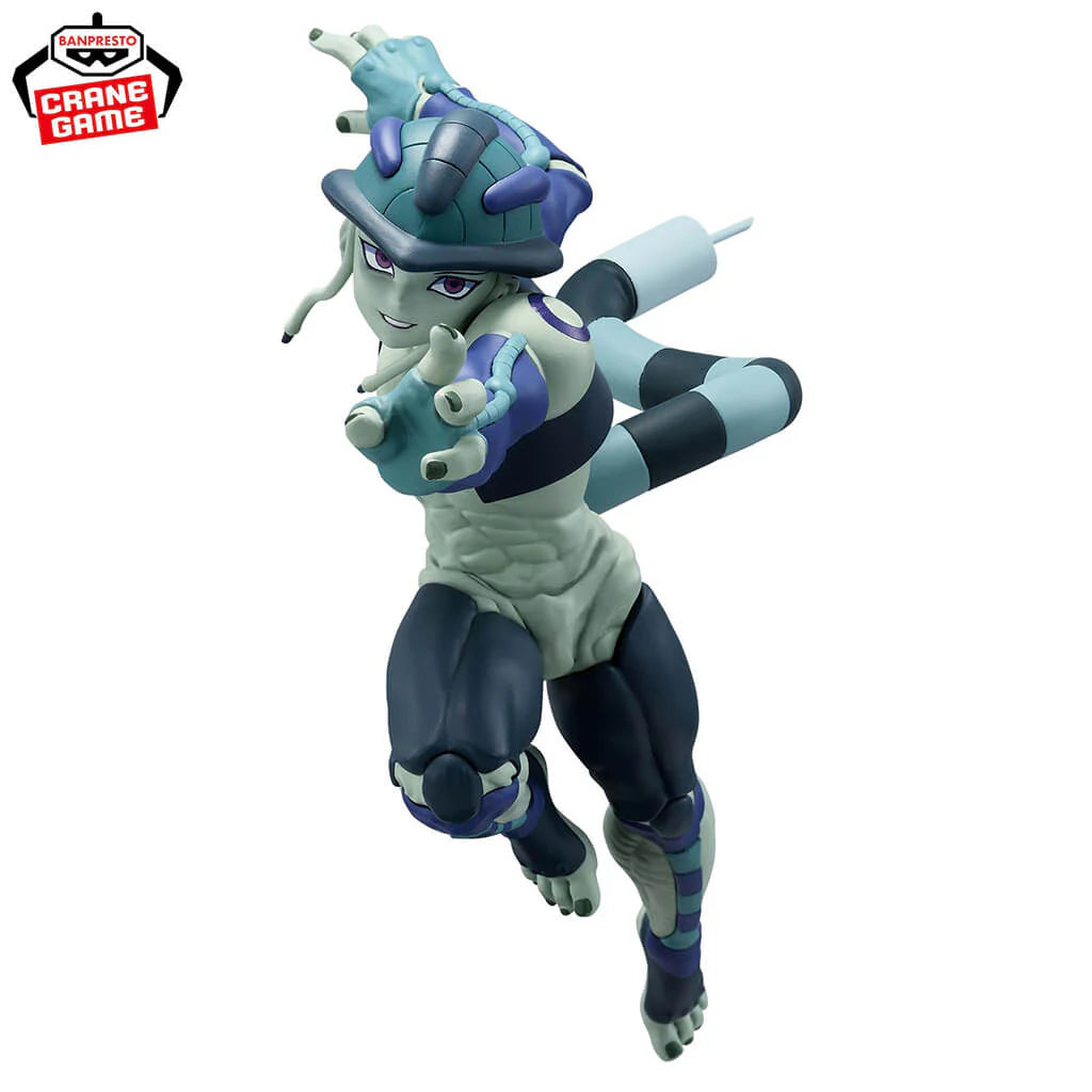 Figurine HunterXHunter - Meruem Vibration Stars - Banpresto Flo'Kaze