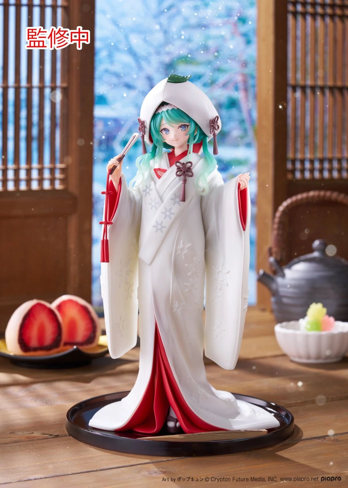 Figurine Vocaloid - Hatsune Miku AMP+ Snow Miku All Stars 2013 Ver. - Taito Flo'Kaze