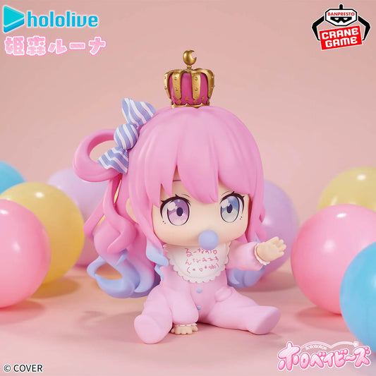 Figurine Hololive - Himemori Luna Holobabies - Banpresto Flo'Kaze