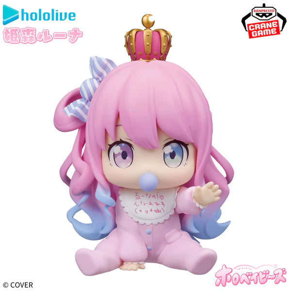 Figurine Hololive - Himemori Luna Holobabies - Banpresto Flo'Kaze