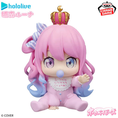 Figurine Hololive - Himemori Luna Holobabies - Banpresto Flo'Kaze