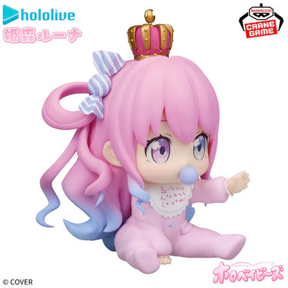Figurine Hololive - Himemori Luna Holobabies - Banpresto Flo'Kaze