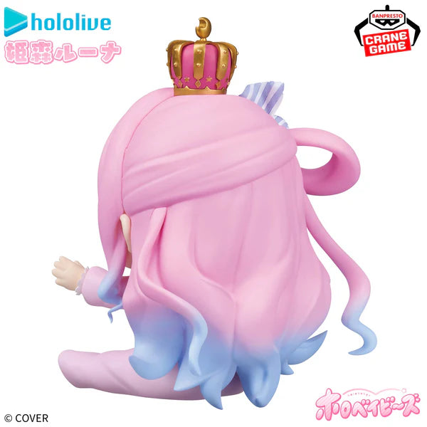 Figurine Hololive - Himemori Luna Holobabies - Banpresto Flo'Kaze
