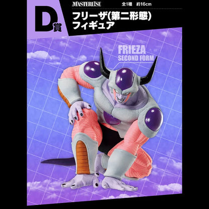 Figurine Dragon Ball Z - Freezer Second Form Ichiban Kuji Battle On Planet Namek Lot D - Bandai Flo'Kaze