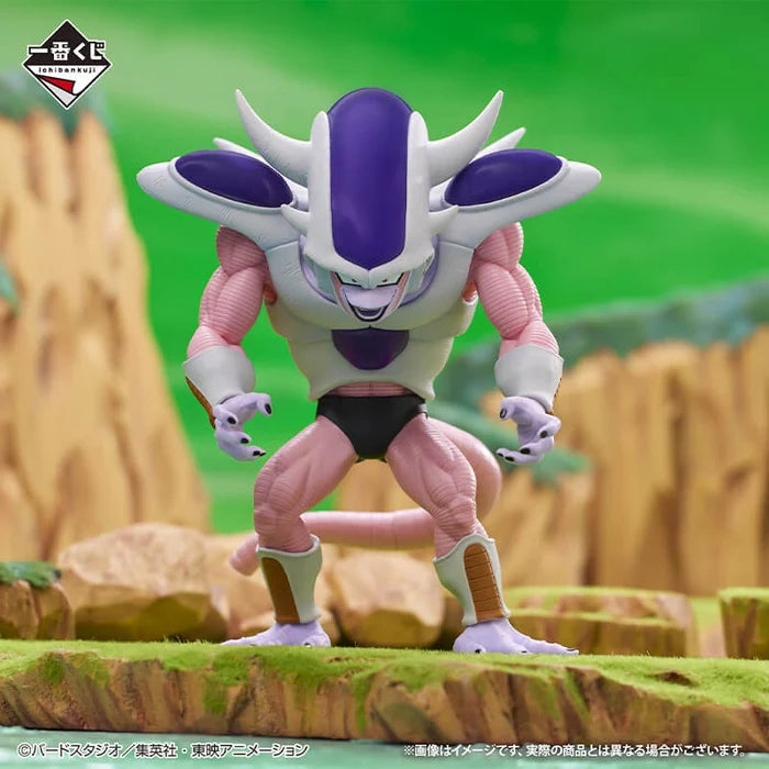 Figurine Dragon Ball Z - Freezer Third Form Ichiban Kuji Battle On Planet Namek Lot E - Bandai Flo'Kaze