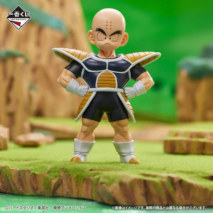 Figurine Dragon Ball Z - Krillin Ichiban Kuji Battle On Planet Namek Lot B - Bandai Flo'Kaze