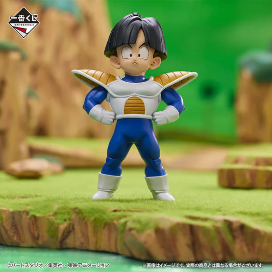 Figurine Dragon Ball Z - Son Gohan Ichiban Kuji Battle On Planet Namek Lot C - Bandai Flo'Kaze