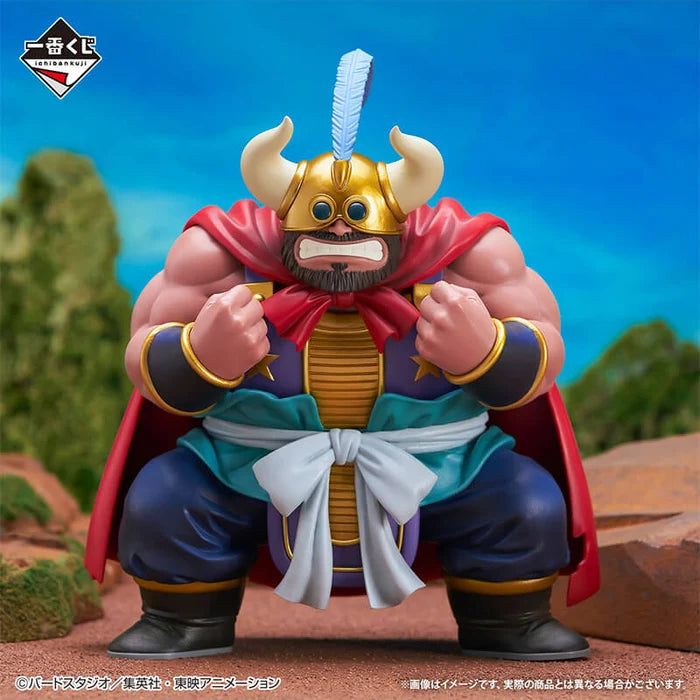 Figurine Dragon Ball - Gyumao Ichiban Kuji EX Turtle Senryu Fierce People Lot D - Bandai Flo'Kaze