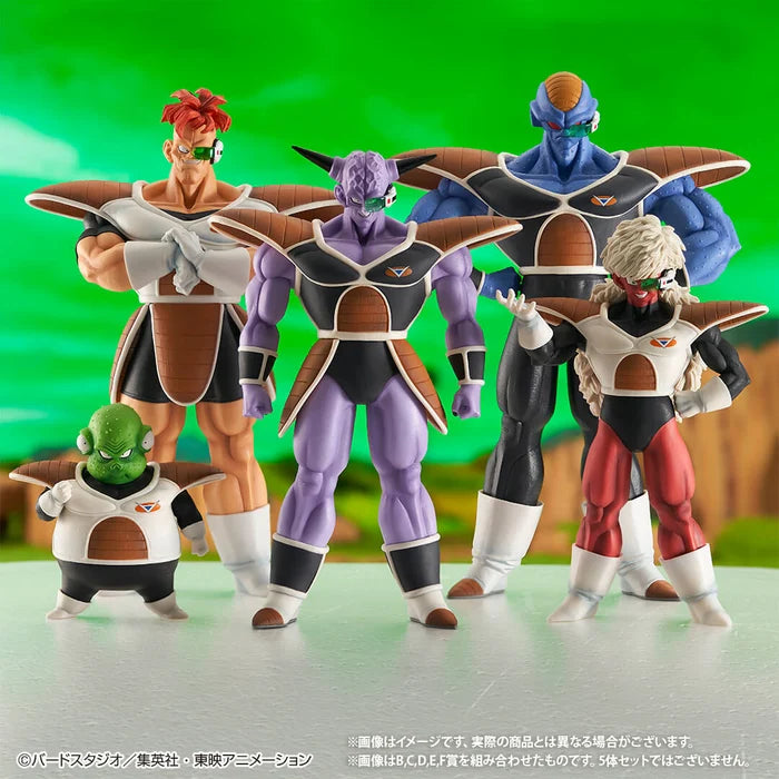 Figurines Dragon Ball Z - Commando Ginyu Ichiban Kuji Ginyu Sentai !! Invasion - Bandai Flo'Kaze