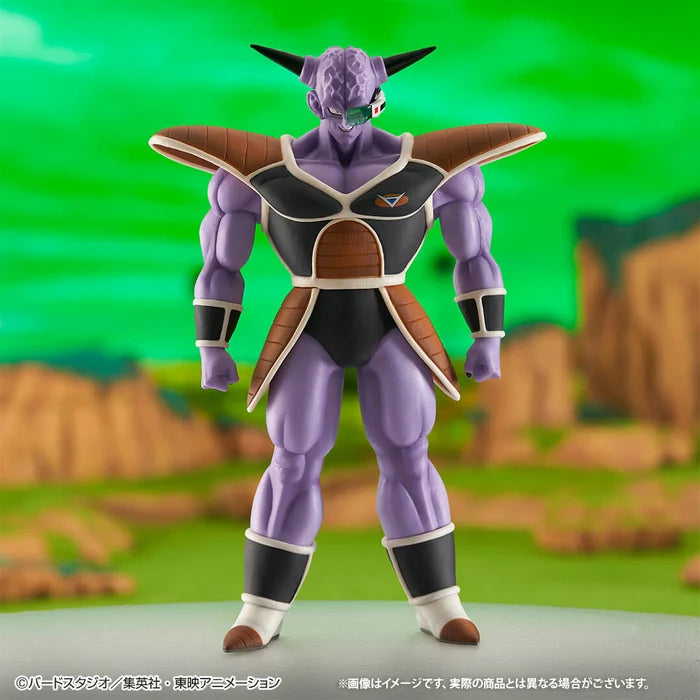 Figurines Dragon Ball Z - Commando Ginyu Ichiban Kuji Ginyu Sentai !! Invasion - Bandai Flo'Kaze
