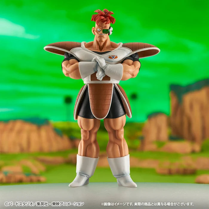 Figurines Dragon Ball Z - Commando Ginyu Ichiban Kuji Ginyu Sentai !! Invasion - Bandai Flo'Kaze