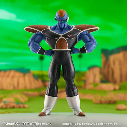 Figurines Dragon Ball Z - Commando Ginyu Ichiban Kuji Ginyu Sentai !! Invasion - Bandai Flo'Kaze