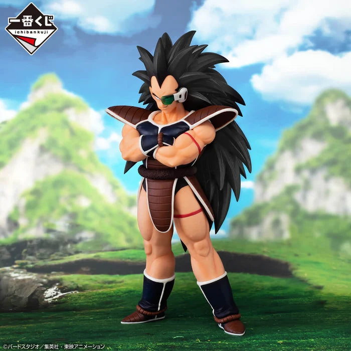 Figurine Dragon Ball Z - Raditz Ichiban Kuji Dragon Ball VS Omnibus Amazing Lot B - Bandai Flo'Kaze