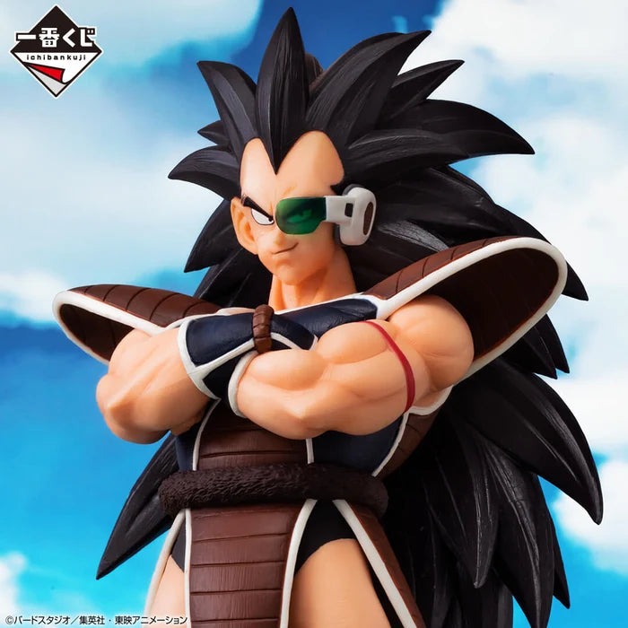 Figurine Dragon Ball Z - Raditz Ichiban Kuji Dragon Ball VS Omnibus Amazing Lot B - Bandai Flo'Kaze