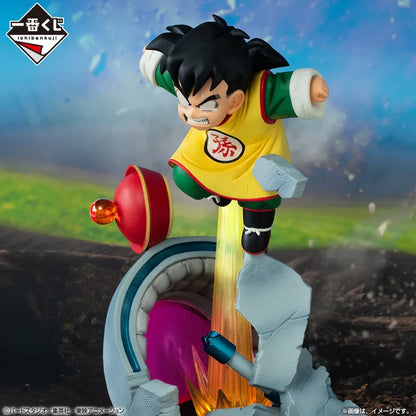 Figurine Dragon Ball - Son Gohan Ichiban Kuji VS Omnibus Amazing Lot C - Bandai Flo'Kaze
