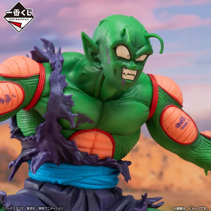 Figurine Dragon Ball - Piccolo & Son Gohan Ichiban Kuji VS Omnibus Amazing Lot D - Bandai Flo'Kaze