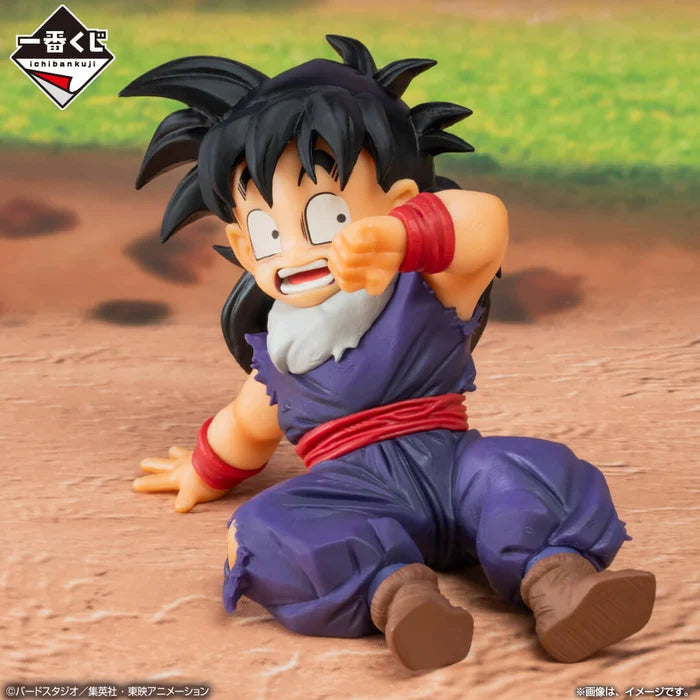 Figurine Dragon Ball - Piccolo & Son Gohan Ichiban Kuji VS Omnibus Amazing Lot D - Bandai Flo'Kaze