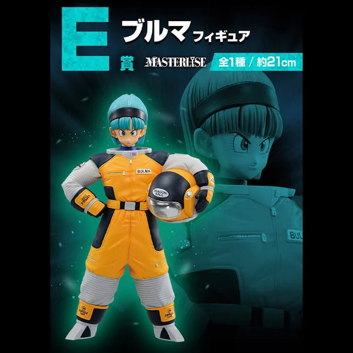 Figurine Dragon Ball - Bulma Ichiban Kuji VS Omnibus Brave Lot E - Bandai Flo'Kaze